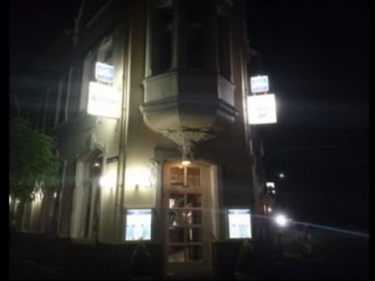 Foto: Kastanienhof Siegburg